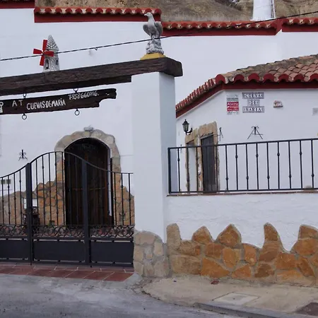 Apartamento Cuevas De María