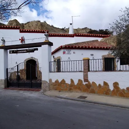 Cuevas De María Apartamento