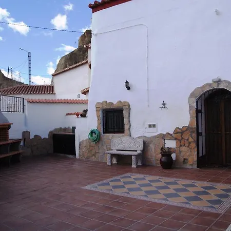 Cuevas De María Apartamento Guadix